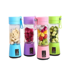 Portable USB Rechargeable Mini Blender Juicer